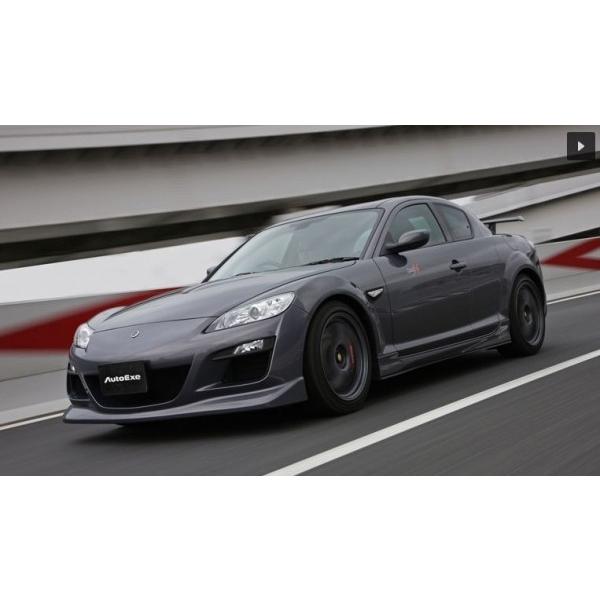 オートエクゼ AutoExe RX-8 SE3P (300001〜) SE-03C Styling Kit
