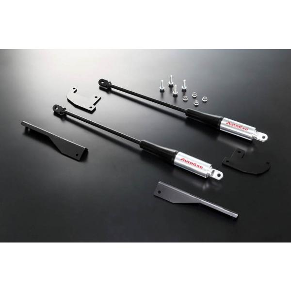 アテンザ GJ系 モーションコントロールビーム