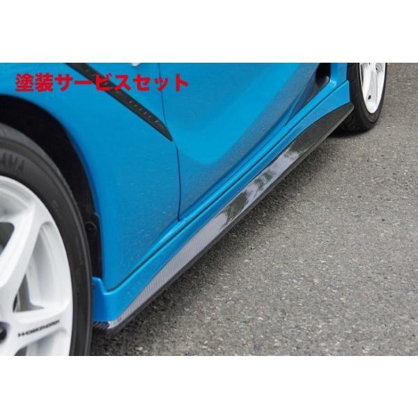 カラー番号をご指定下さい Ｓ660 JW5 サイドステップ FRP/カーボン