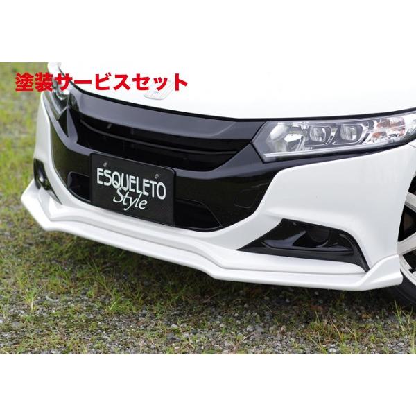 色番号塗装発送ｓ660 Jw5 モデューロ Mff用フロントアンダースポイラー Frp製 黒ゲルコート 未塗装 p Autovillage オートヴィレッジ 通販 Yahoo ショッピング