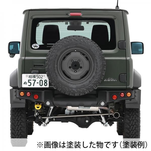 アピオ ジムニーシエラ JB74 タクティカルリアバンパー 未塗装