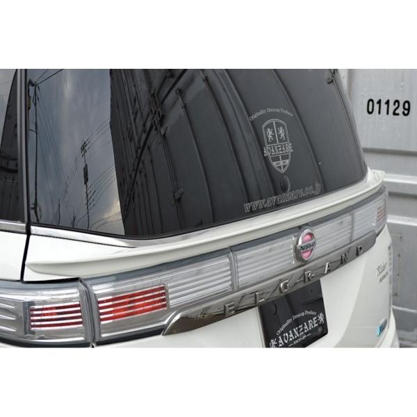 日産 エルグランド E52 ハイウェイスター リアゲート | ヤマダウェブコム