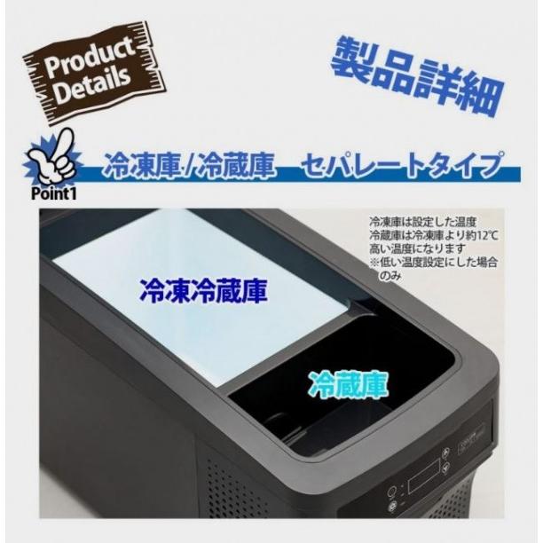 澤藤電気 ENGEL車載冷凍冷蔵庫35ℓ MT35F-D1D-Pポータブル冷蔵庫 澤藤