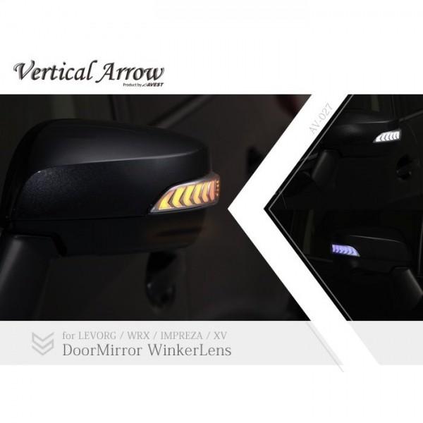 アベスト レヴォーグ VM WRX STI/S4 VAB/VAG Vertical Arrow Type Zs 流れるLEDドアミラーウィンカーレンズ インナーブラッククローム:ホワ
