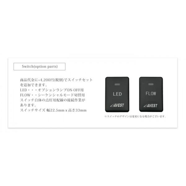 アベスト LEXUS GS/CT/IS/LS/RC 【LS460/LS600 GS350/GS200 IS350/IS300/IS200 CT200 RC200/RC300/RC350】 Vertical Arrow Type Zs 流れるLの画像