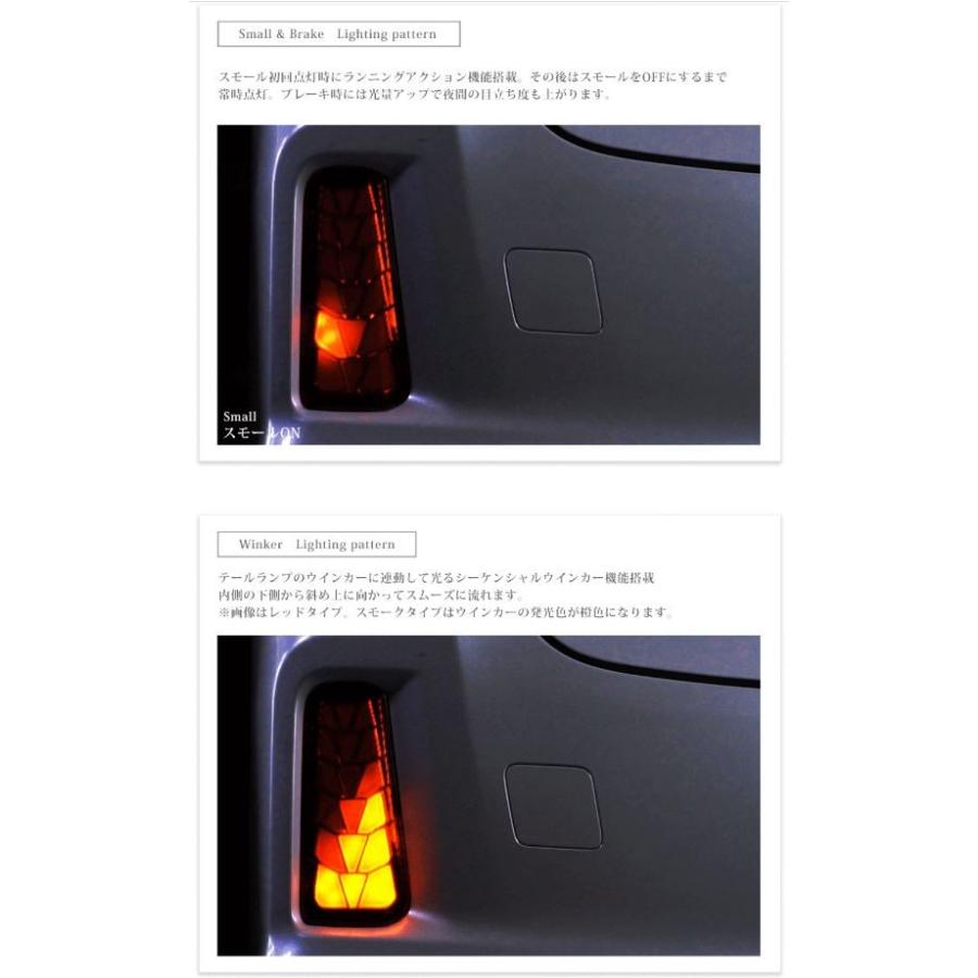 アベスト アルファード/ヴェルファイア 30系 Vertical Arrow LED