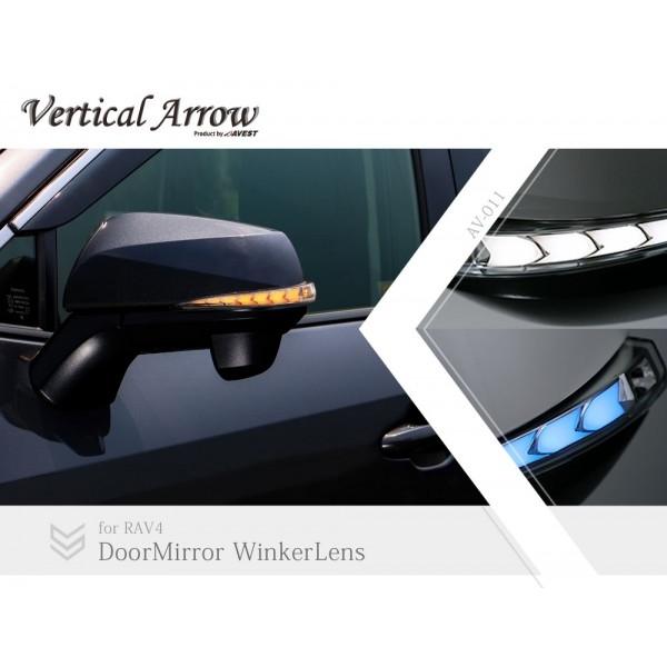 Xさん専用 アベスト RAV4 XA50 Vertical Arrow Type Zs 流れるLEDドアミラー