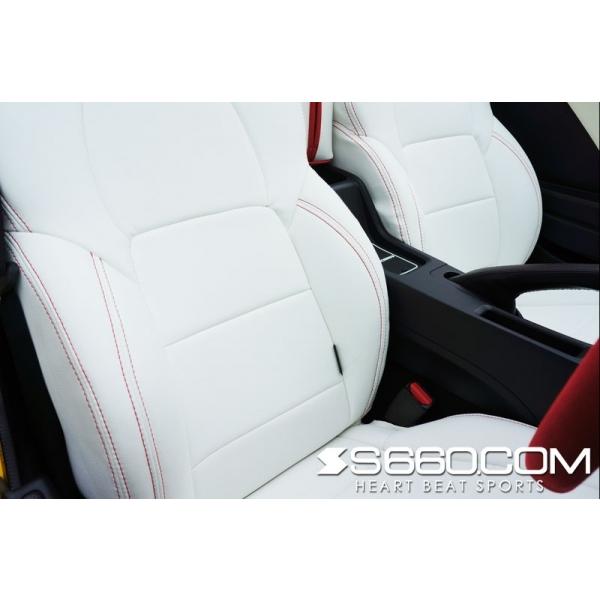 S660 Spider スポーツレザーシートカバー 生地 イエロー ステッチ ホワイト Autovillage オートヴィレッジ 通販 Yahoo ショッピング