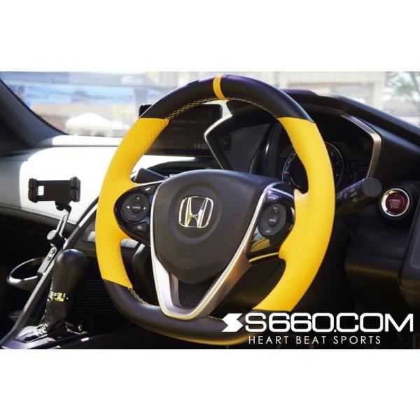 送料無料 S660 本革カラードステアリング パンチングレザーグリップ イエロー