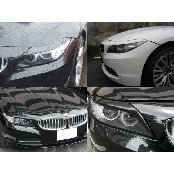 シルキーシャークプロジェクト BMW Z4 E89 アイライン タイプ1 FRP製 