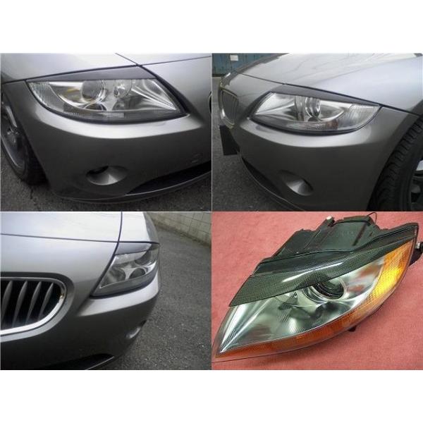 シルキーシャークプロジェクト BMW Z4 E85/E86 前期/後期共通 アイ