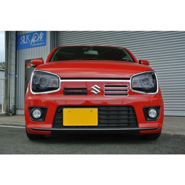 シルクロード アルトワークス/ターボRS HA36S ヘッドライトカバー