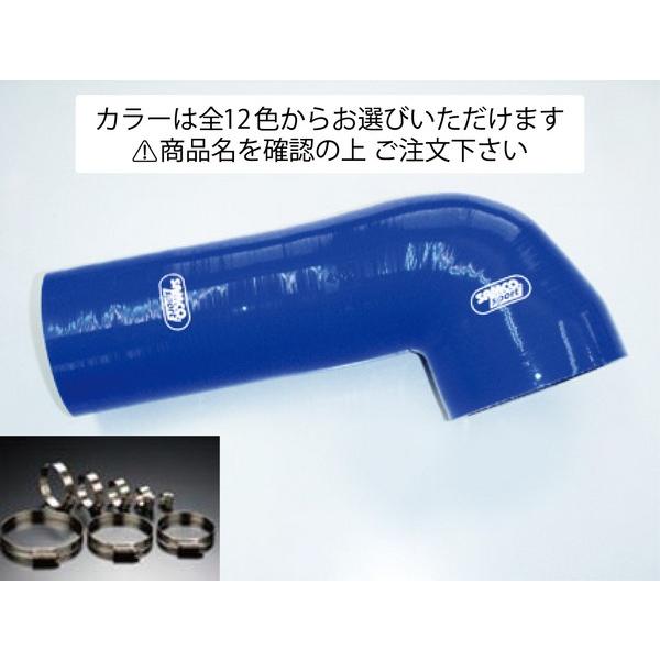 値引 マツダ アテンザ Gj2 インテークホース ホースバンドセット オプションカラー シルバー オープニング大放出セール Atempletonphoto Com