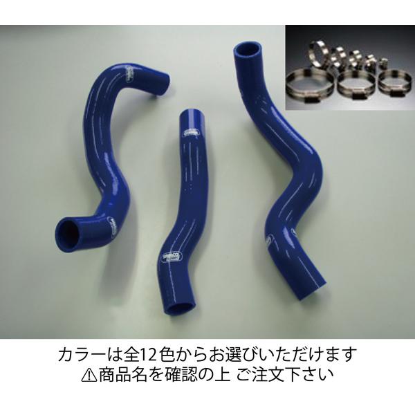 ジューク F15 クーラントホース ホースバンドセット 標準カラー:グリーン 注目のブランド ジューク F15 クーラントホース ホースバンドセット 標準カラー:グリーン 注目のブランド