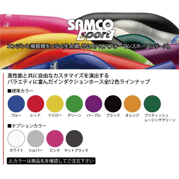 カーブルチェアワイド レジェンド松下 レッド・グレーの2個 カーブルチェアワイド レジェンド松下 レッド・グレーの2個