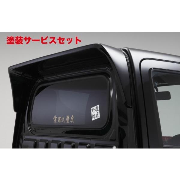 sach様専用 お引き取り限定 ブリヂストン 22インチ エコパルモカ