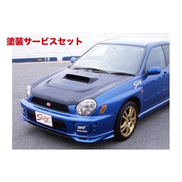 オープニング 大放出セール カラー番号をご指定下さい インプレッサワゴン Gga Ggb前期 エアロボンネット Frp 安心の正規仕入品 Www Euroamericaviagens Com Br