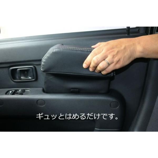 シンケ ハイゼットカーゴ S321V/S331V クルーズ/デラックス ドア