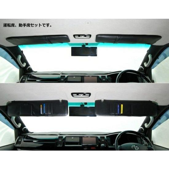 送料無料 サンバイザーカバー ブラック ハイエース 200系 S-GL/DX ワイドボディ 3型後期-6型用｜autovillage｜03