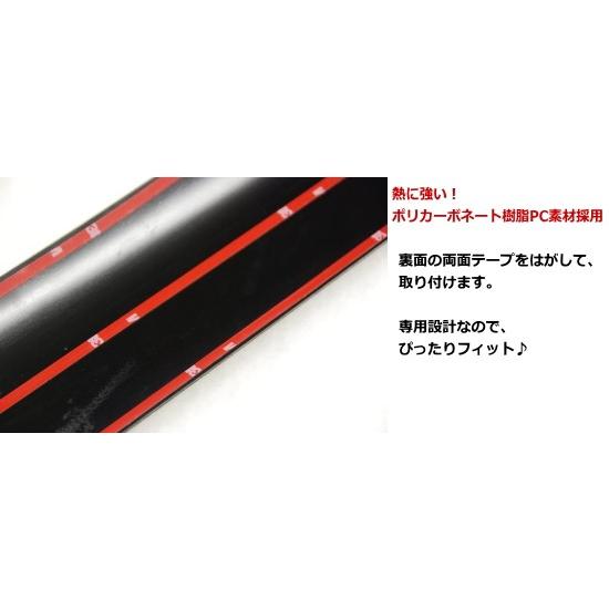 シンケ エブリイワゴン DA64W ピアノブラック 26ピースシフトノブ付