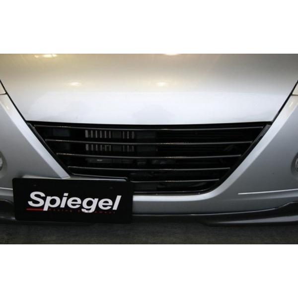 シュピーゲル Artista ダイハツ コペン L880K フロントグリル : オート