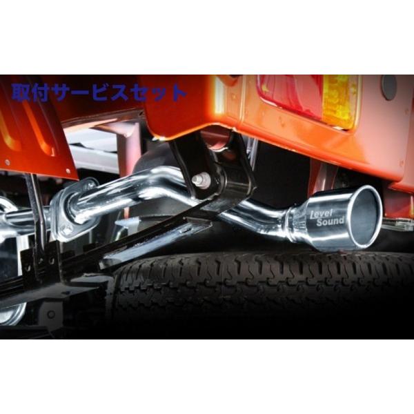 取付サービス品 サンバー Tv 関西 関東限定 トヨタ サンバー 車 バイク 自転車 スバル トヨタ ピクシストラック シュピーゲル サンバートラック グラン S500u S510u f Autovillage オートヴィレッジ