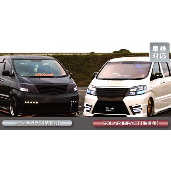 日本製 ハイエース Trh211 229 ワイドボディ H17 1 ドアガラス左右セット 発送先は自動車整備工場をご指定下さい Autovillage オートヴィレッジ 通販 Yahoo ショッピング 格安即決 Www Ladislexia Net