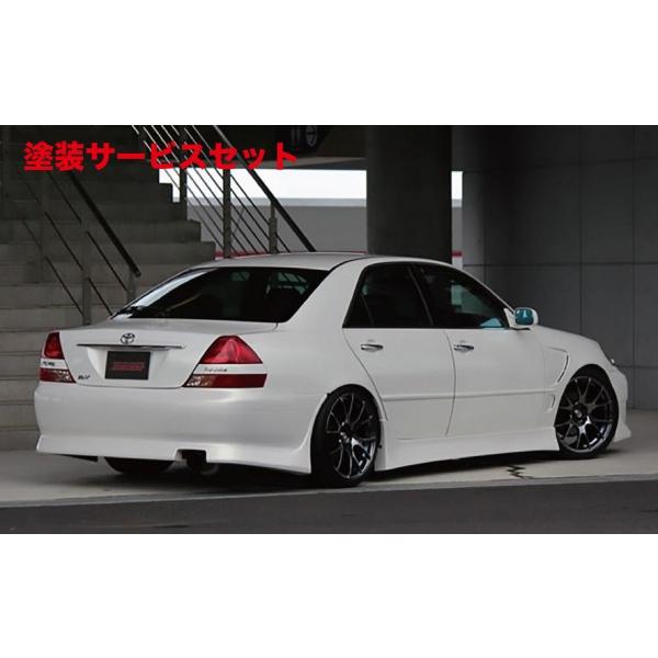 当社塗装品 エスティガレージ マーク2 JZX110 リアエアロバンパー FRP