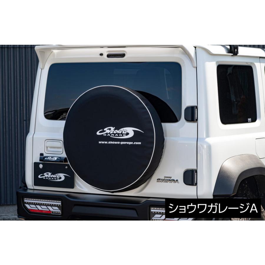 ショウワガレージ ジムニーノマド JC74シエラJB64 スペアタイヤカバー