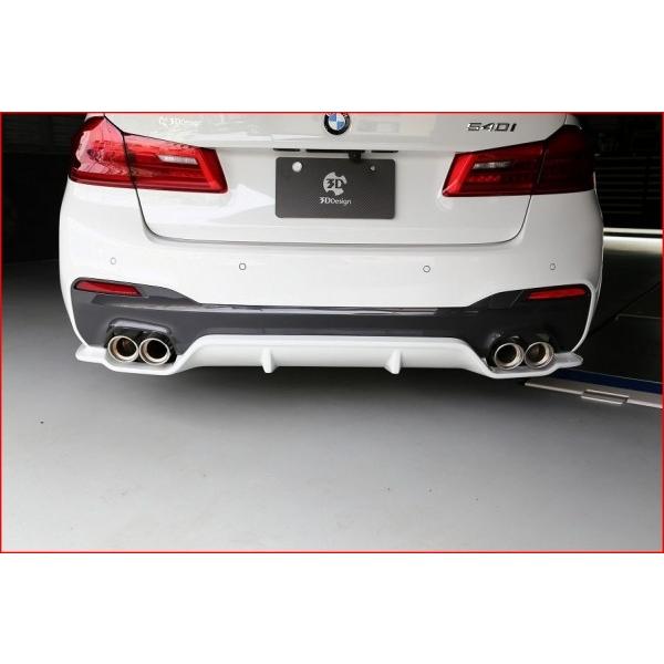 3D デザイン BMW 5series G30 M-Sport リアディフューザー タイプ1 
