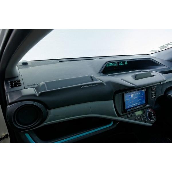 シックスセンス アクア NHP10 前/中期標準車用(後期 Gs不可) エアロ
