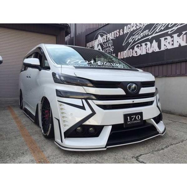 20ヴェルファイア後期用 シルクブレイズ バンパーグリルクロームカバー 未使用品 20ヴェルファイア後期用 シルクブレイズ バンパーグリルクロームカバー