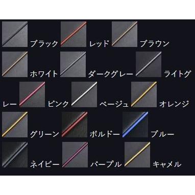 公式日本通販 送料無料 プリウス 50 Sツーリング ジュールシートカバー2 ベージュレザー 刺繍パイピング ブラック