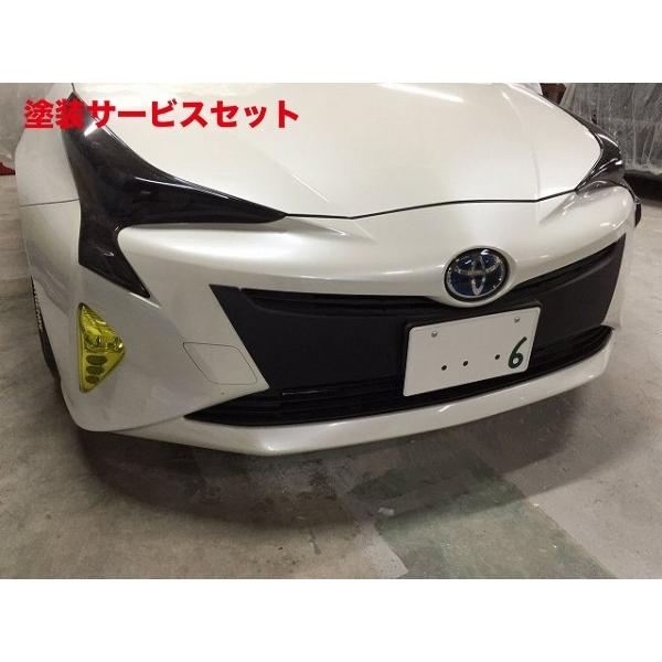 当社塗装品 シックスセンス プリウス 50 前期 純正バンパー用 