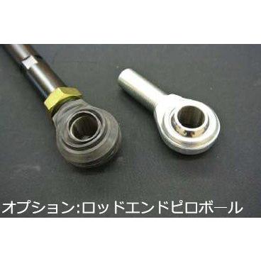 シックスセンス ジムニー JB64W 調整式ラテラルロッド用 リア