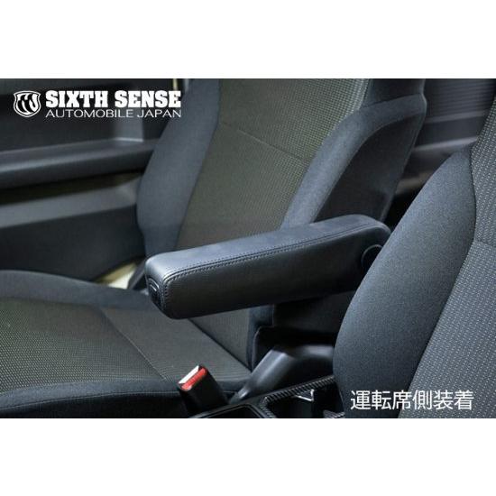 シックスセンス ジムニー JB64 アームレスト 取付ステー付 運転席助手