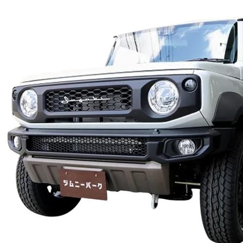 シックスセンス ジムニーシエラ JB74 フロントバンパー 塗分塗装済