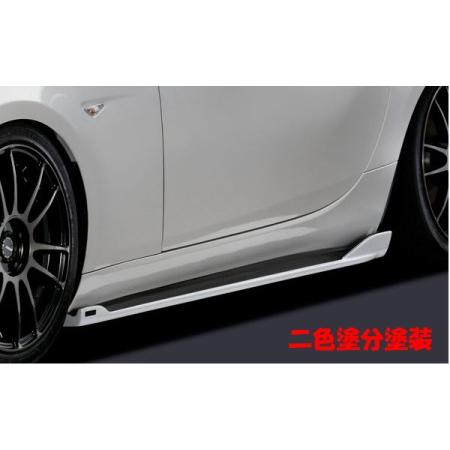 大阪買蔵 ロードスター ND サイドステップ メーカー塗分塗装済 アークティックホワイト (A4D)/シルバー (1F7)