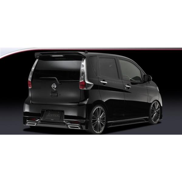 美しい デイズ ハイウェイスター B21w Rear Spoiler メーカー塗装済 プレミアムパープル Vyn 付属ゴムモール ブラック指定 Autovillage オートヴィレッジ 通販 Yahoo ショッピング 50 Off Www Intime Univ Org