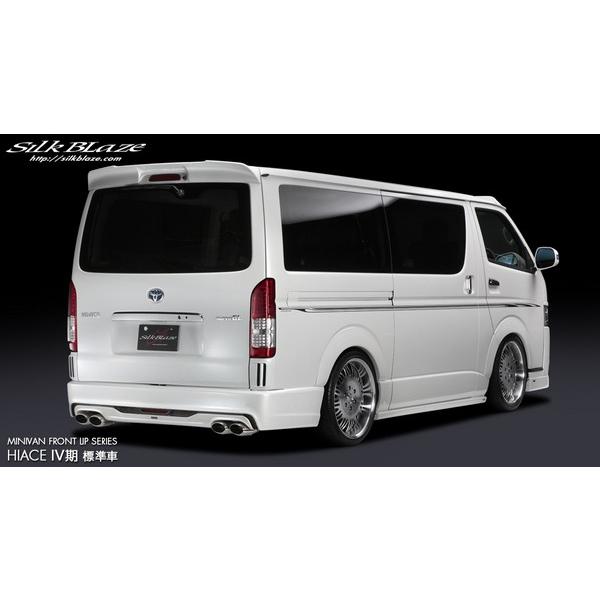 好評 ハイエース 0系 標準ボディ スーパーgl 4型 Side Efect 塗装済 ボルドーマイカメタリック 3r9 新作モデル Loopbiketours Com