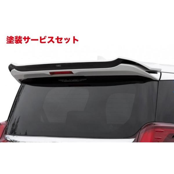 カラー番号をご指定下さい アルファード 30系 S 後期 GLANZEN リアウィング 塗装済(シルバー2TONE)グラファイトメタリック (4X7)