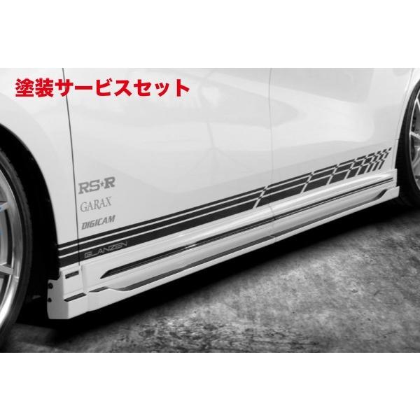 通販限定価格 カラー番号をご指定下さい アルファード 30系 S 後期 Glanzen鎧 サイドパネル 塗装済 ガンメタ ブラック3tone スティールブロンドメタリッ p Autovillage オートヴィレッジ 通販 Yahoo ショッピング 通販正規品 Www Eko