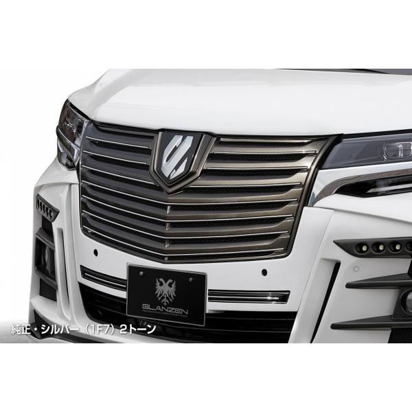 アルファード シルクブレイズ 30系 30 アルファード Silkblazeフロントグリル エアロパーツ インテリジェントクリアランスソナー対応 フロントグリル 後期 Autovillage アルファード S 単 オートヴィレッジ