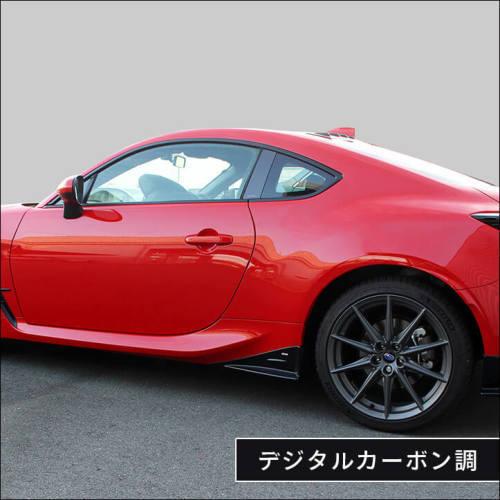 カーボン調パネル　SecondStage GR86 BRZ ZN8 ZD8 セカンドステージ GR86 ZN8 / BRZ ZD8 クォーターパネル デジタル