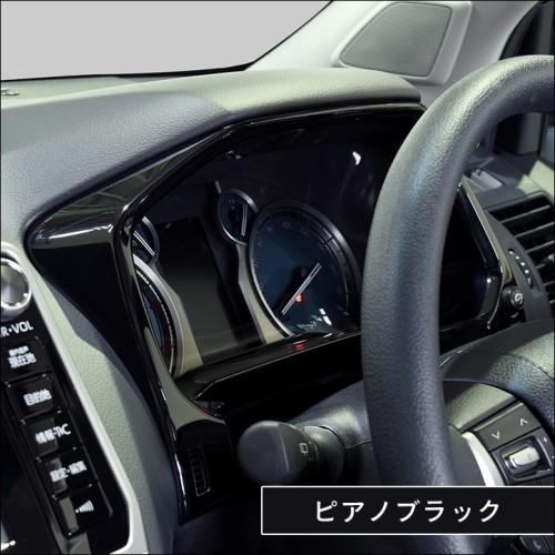 セカンドステージ ランドクルーザープラド 150系 後期 メーターパネル