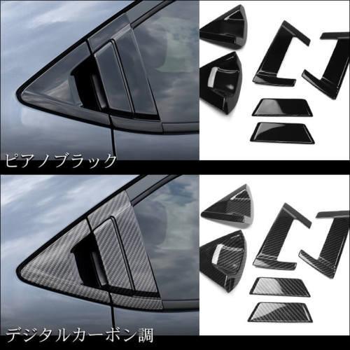 セカンドステージ ヴェゼル RV系 リアドアノブガーニッシュ 純正