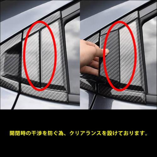 セカンドステージ ヴェゼル RV系 リアドアノブガーニッシュ 純正