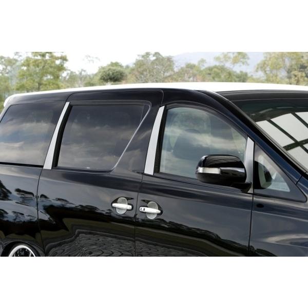 正規激安 ヴェルファイア ステンレスピラーガーニッシュ 新作モデル Nicmosul Org