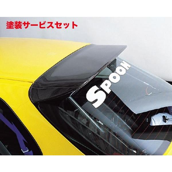 当社塗装品 スプーン シビック EK4/EK9 カーボンルーフスポイラー