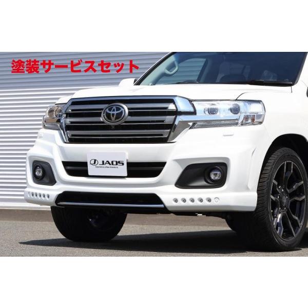 当社塗装品 ジャオス JAOS フロントバンパースポイラー